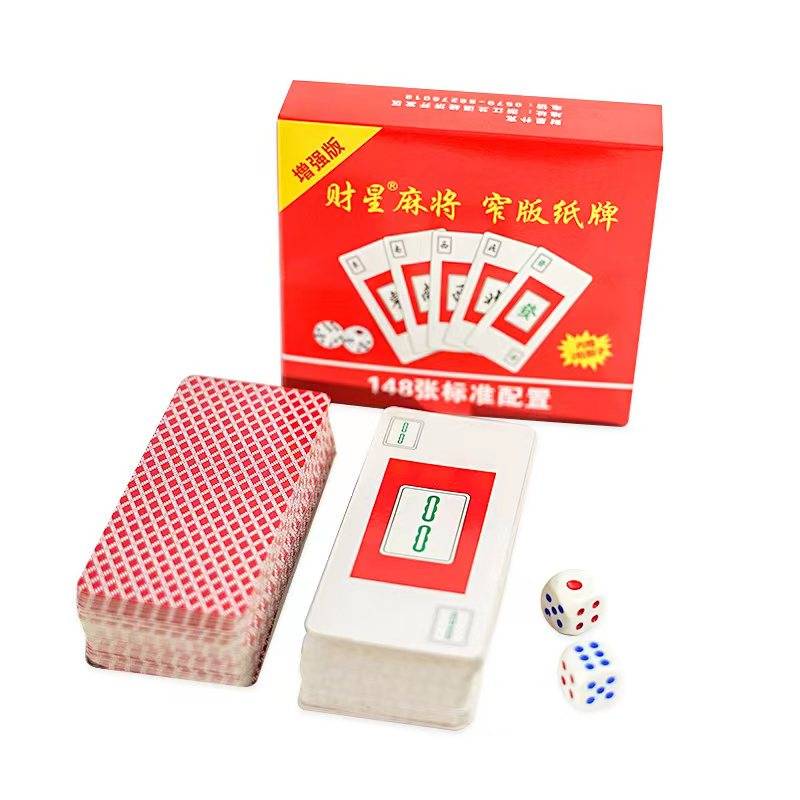 The box of square mahjong with two dice